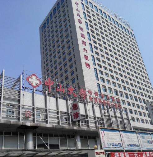 中山六院口腔科好嗎？誰(shuí)的技術(shù)好？整牙真實(shí)案例評(píng)價(jià)來(lái)證明