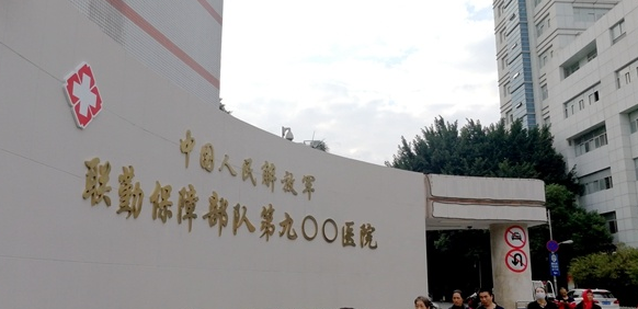 泉州聯(lián)勤保障部隊第九一〇醫(yī)院口腔科好嗎？親身經(jīng)歷分享、醫(yī)生介紹