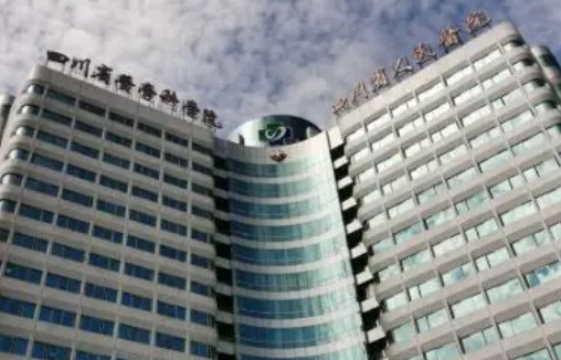 四川省人民醫(yī)院眼科.jpg