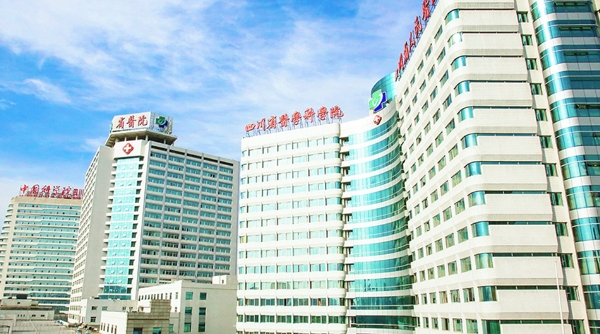 四川省人民醫(yī)院口腔方面很不錯，患者評價好，讓人很放心