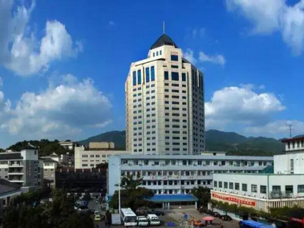 浙江省臺州醫(yī)院.jpg