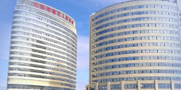 成都市第五人民醫(yī)院有口腔科嗎？有實力的醫(yī)生帶來安心