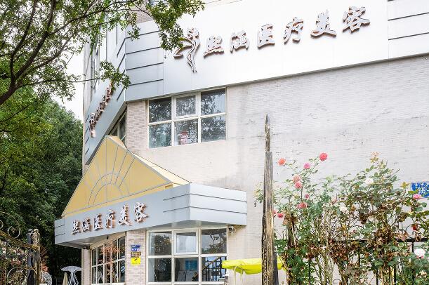 熙涵醫(yī)療.jpg