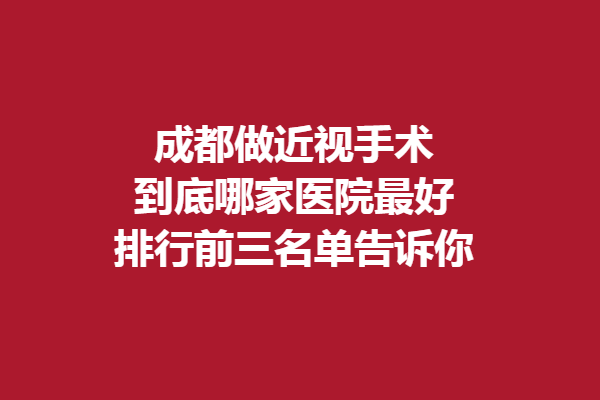 下載 (1).png