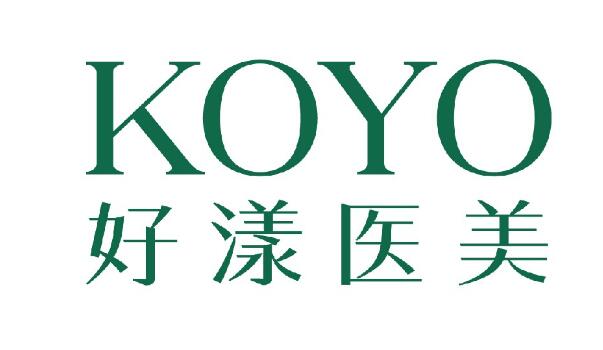 杭州好漾.jpg
