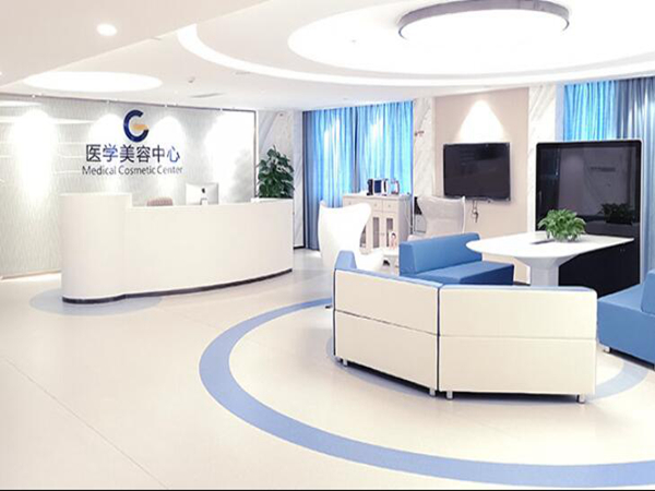 廣州高尚醫(yī)療整形美容.jpg