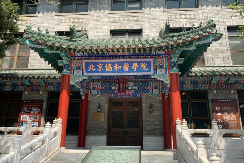 微信截圖_20240605093903.png 微信截圖_20240605093903.png