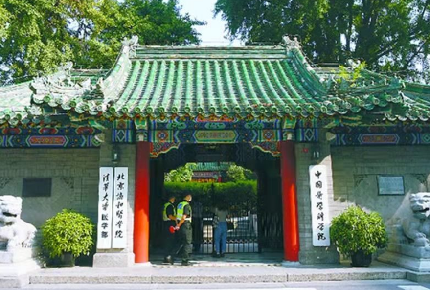 微信截圖_20240605094747.png 微信截圖_20240605094747.png