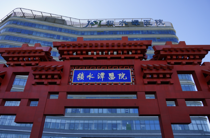 微信截圖_20240606120145.png 微信截圖_20240606120145.png