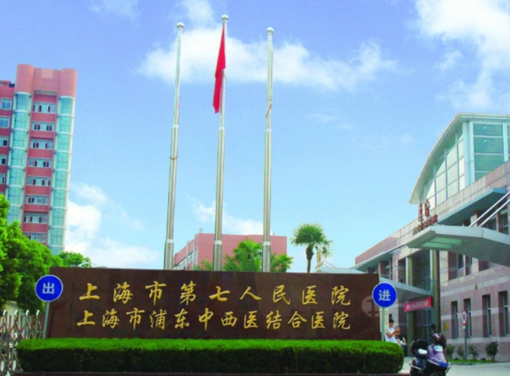 微信截圖_20240806101613.png 微信截圖_20240806101613.png